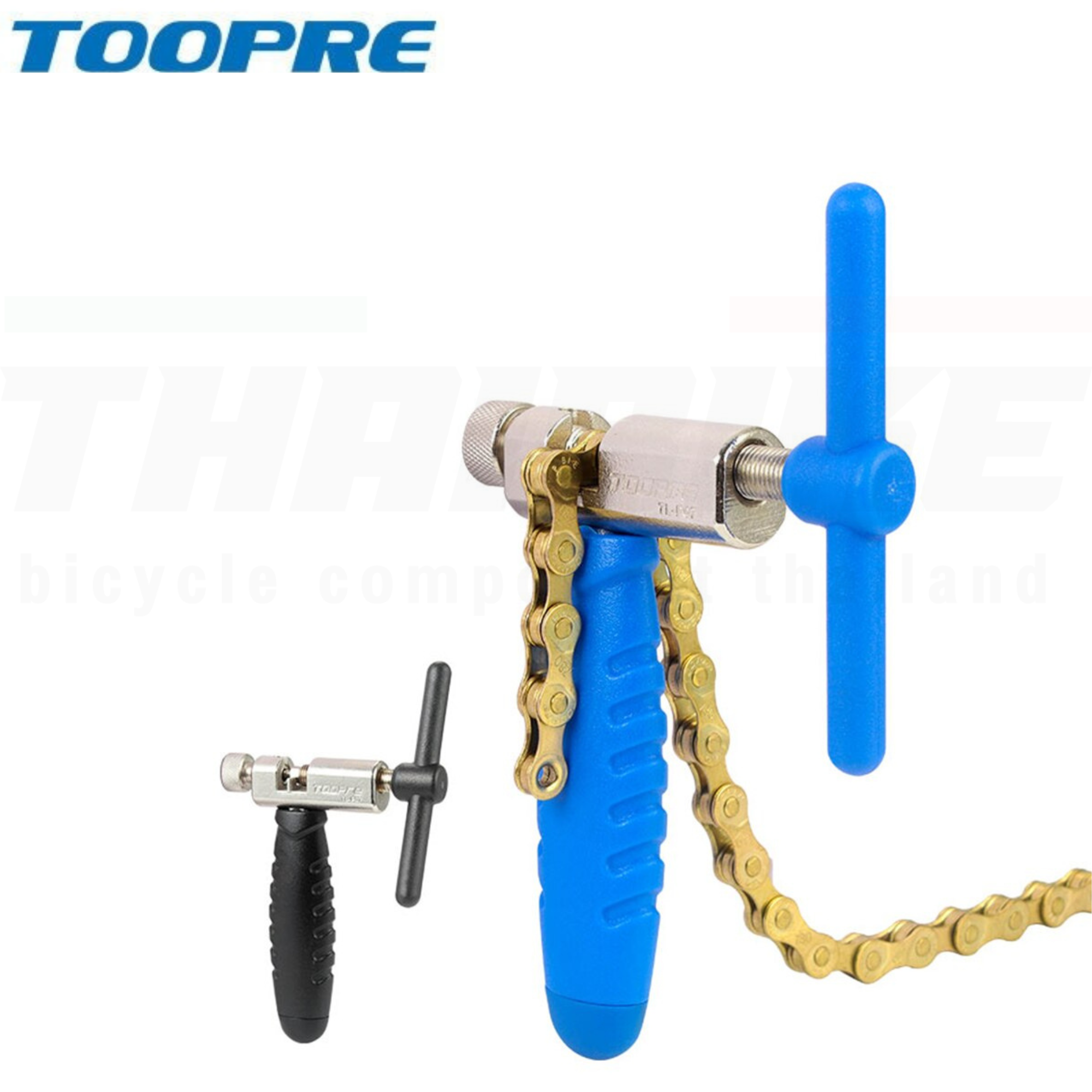 เครื่องมือตัดโซ่จักรยาน TOOPRE TP-211 TL-P07 ขอเกี่ยวโซ่ TOOPRE 6/7/8/9/10/11