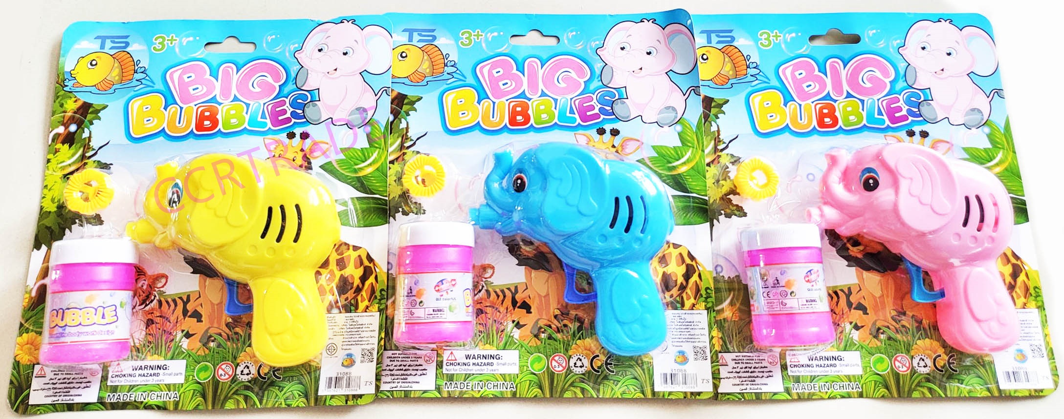 ปืนช้างน้อยเป่าฟอง+น้ำยาแผง 21.5 ซม.