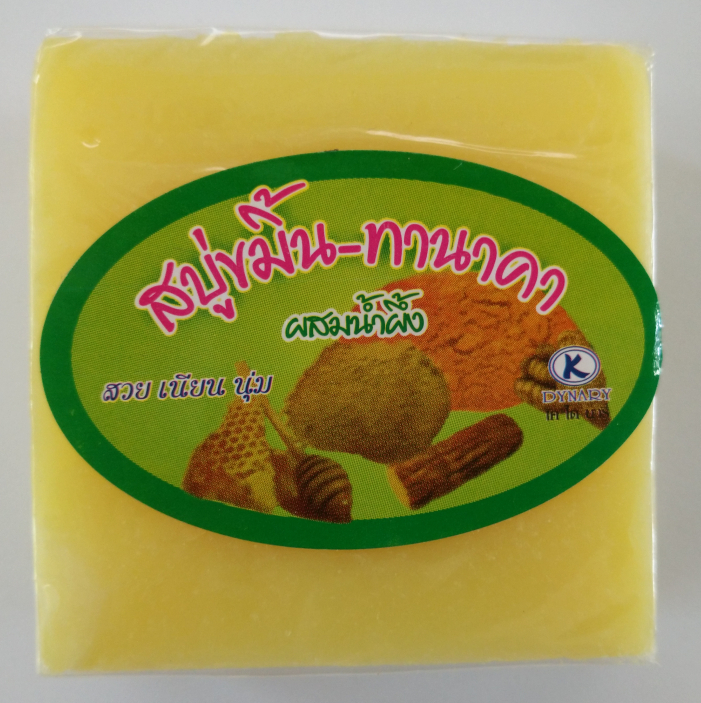สบู่ขมิ้น-ทานาคาผสมน้ำผึ้ง