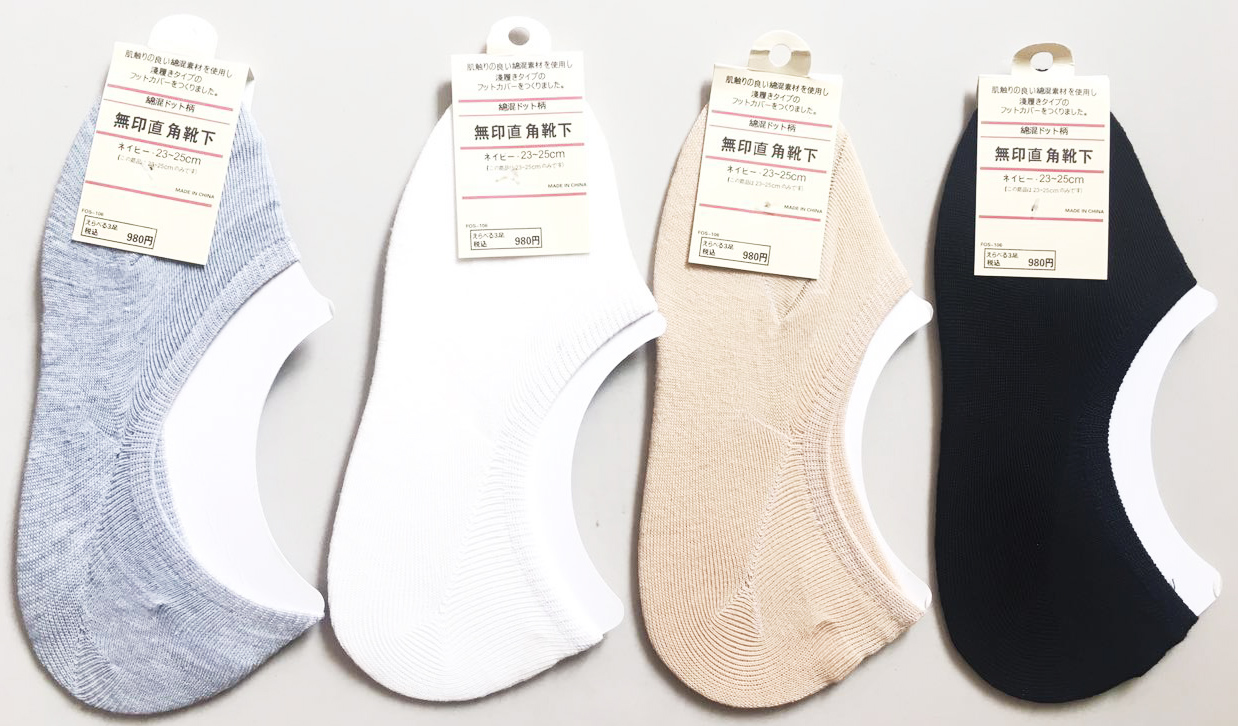 ถุงเท้าสไตล์ Muji มีซิลิโคนกันกัด