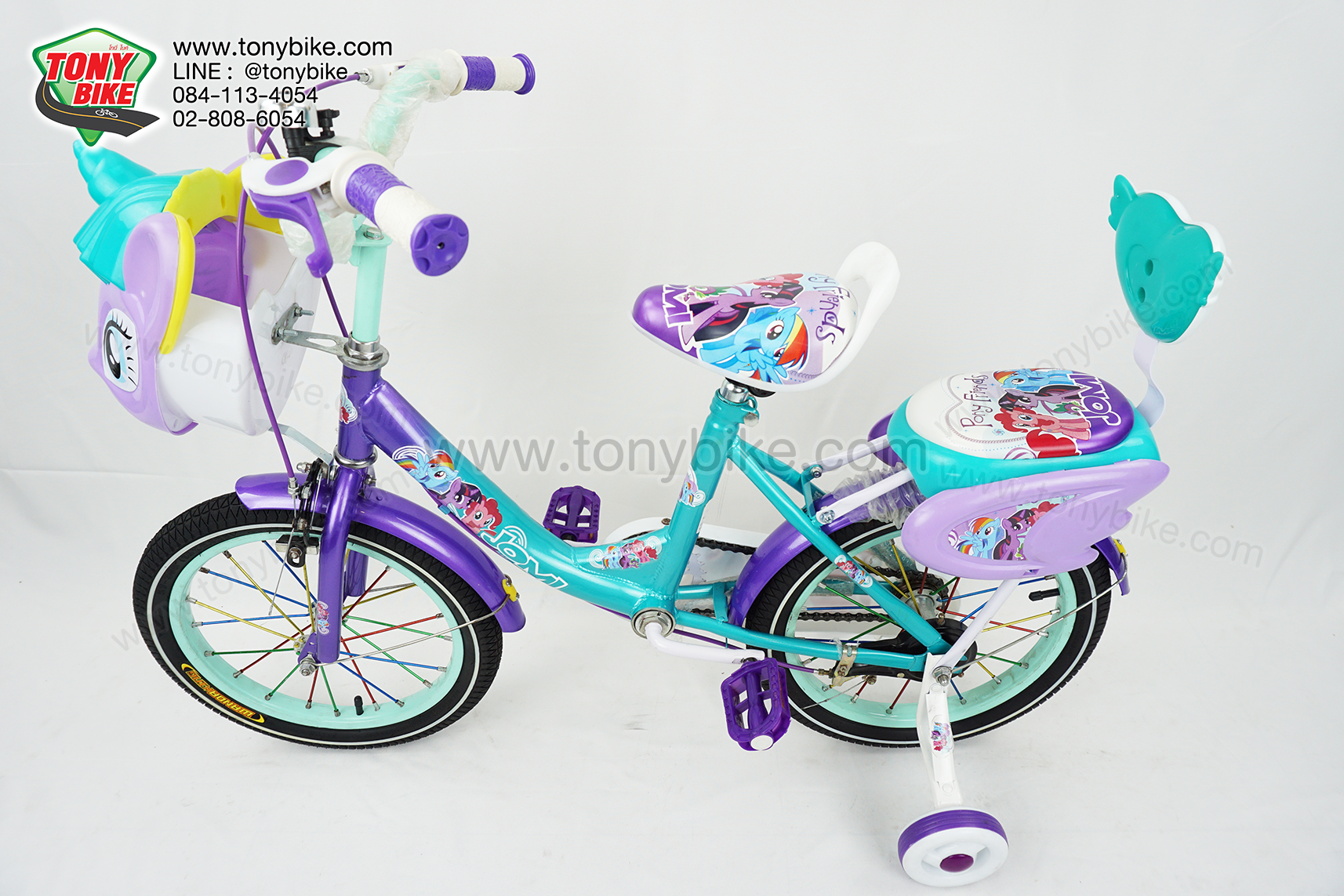 จักรยานเด็ก 16 นิ้ว ม้าโพนี่ สีม่วง