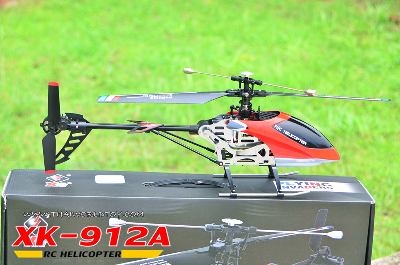 XK-912A 6G NEW VERSION