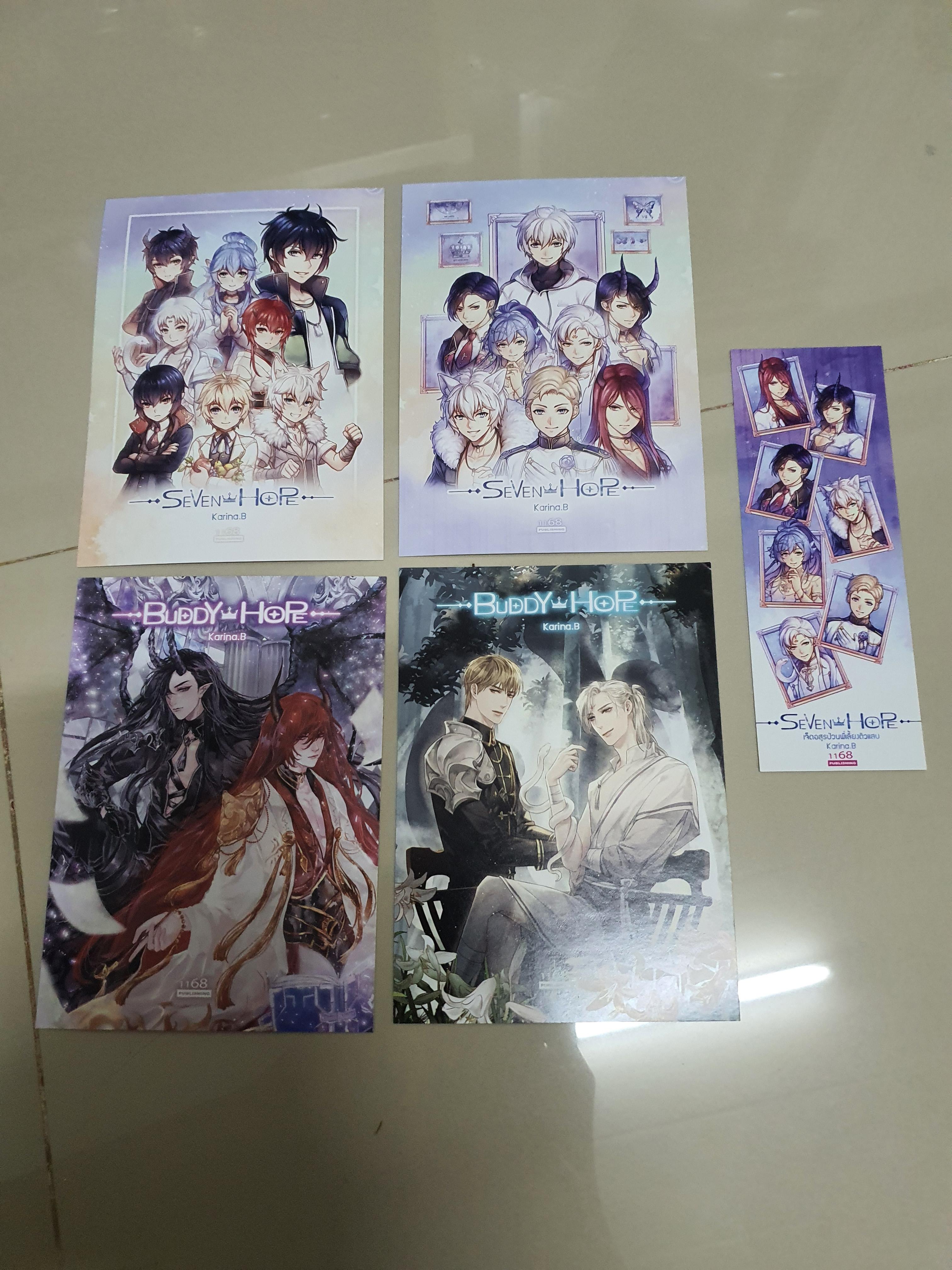 โปส+ที่คั่น Seven Hope