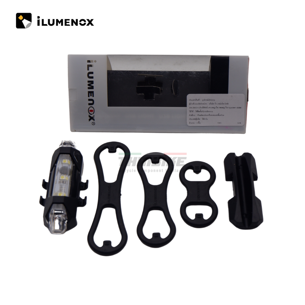 ของแท้ ไฟท้ายจักรยานเสือหมอบ เสือภูเขา iLUMENOX SLASH ไฟสีขาว ชาร์จ USB