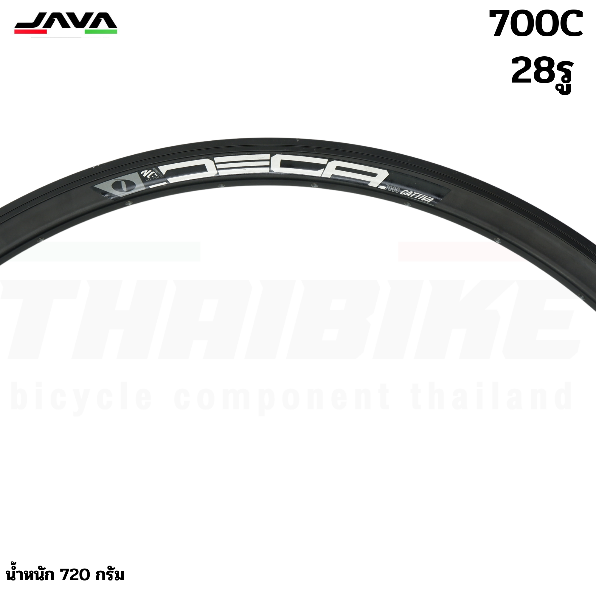 ขอบล้อจักรยานเสือภูเขา ล้อ DECA DEPRO 27.5 24รู 32รู 700C 28รู