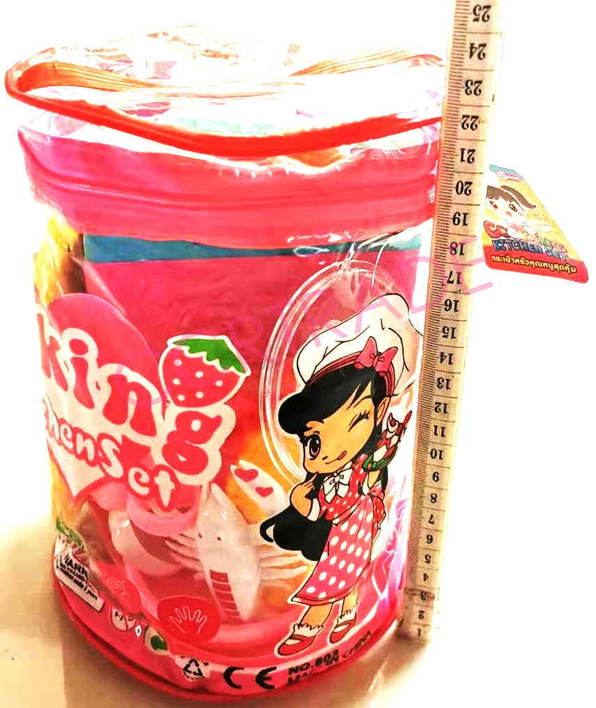 กระเป๋าครัวคุณหนูสุดคุ้ม คละแบบ 15x21 ซม.(1x3)