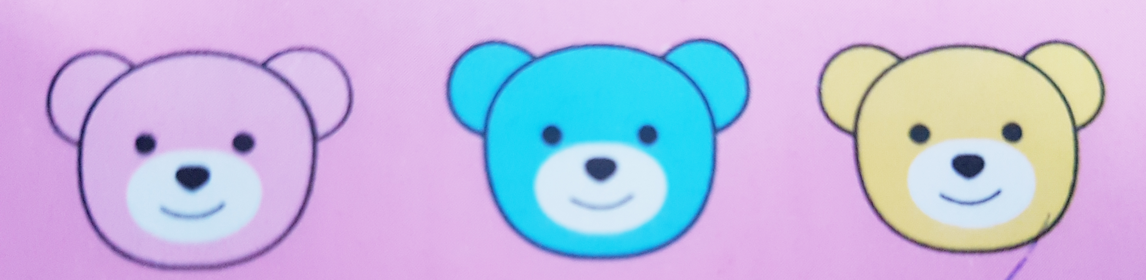 โคมไฟหมี 32ซม.(1x2)