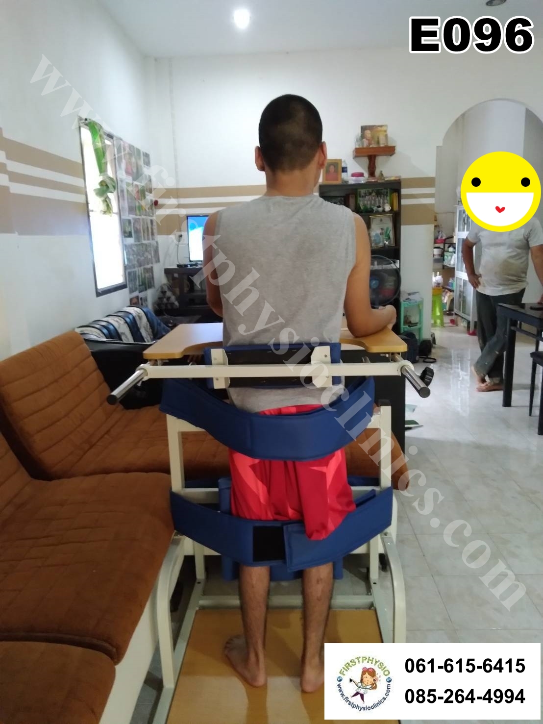 FIRSTPHYSIO/โต๊ะฝึกการทรงตัวผู้ใหญ่ รุ่น E096 /68x85x100 cm /E096