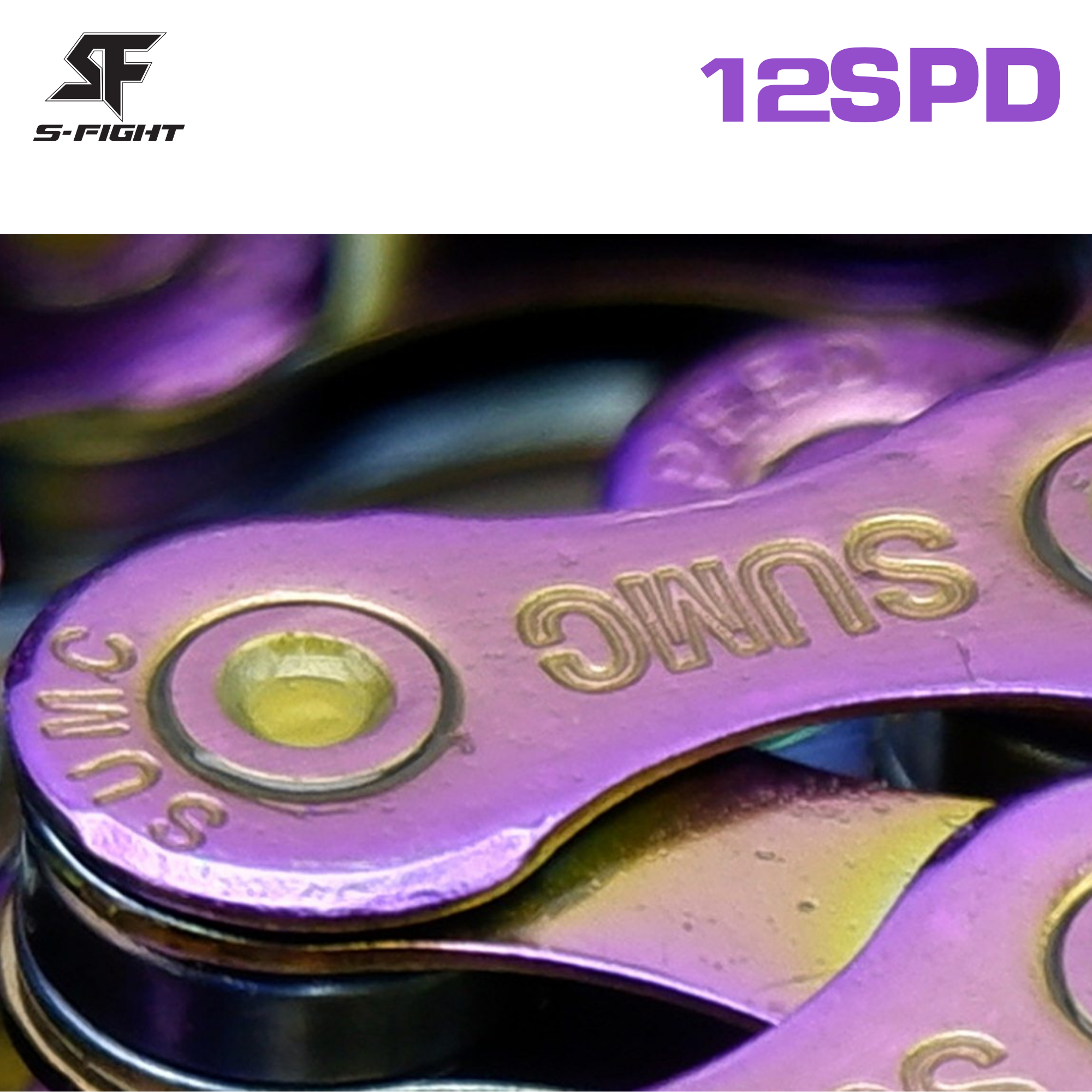 โซ่จักรยาน SUMC S-FIGHT 12SPD สีรุ้ง น้ำหนักเบา for SHIMANO, CAMPAGNOLO AND SRAM