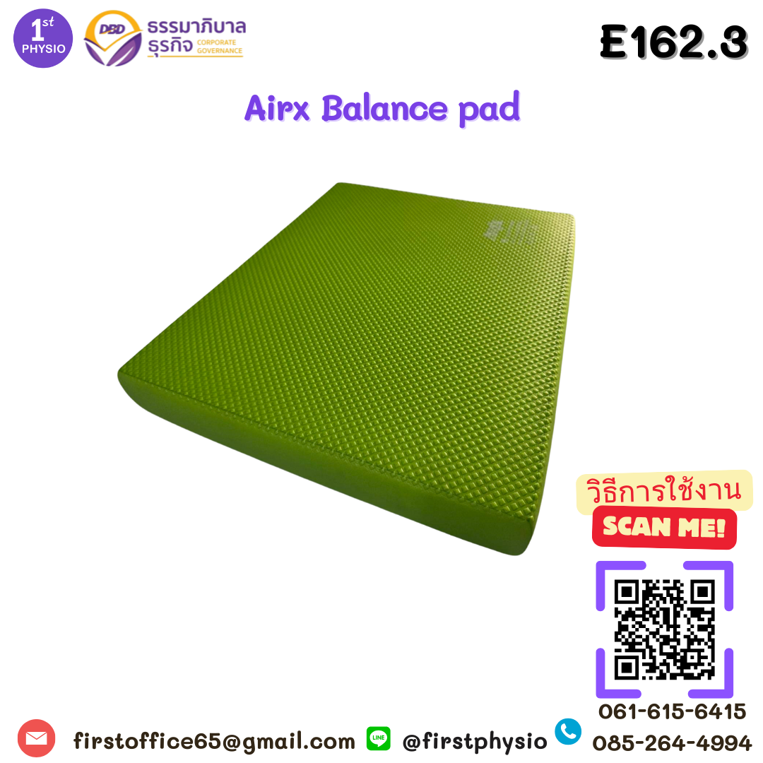 Airx Balance pad