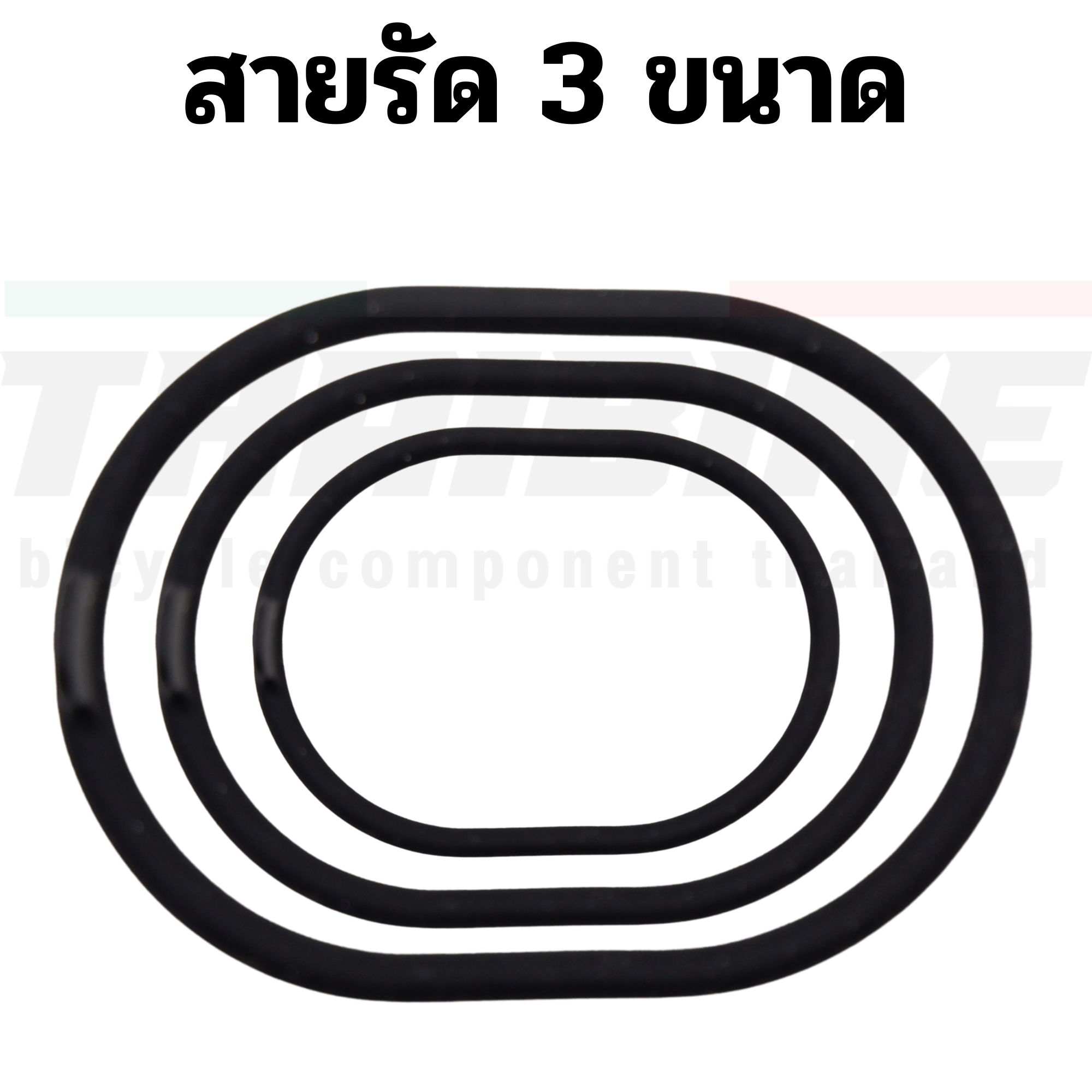 ไฟจักรยานเสือหมอบ เสือภูเขา ไฟสีขาว MOON MK-2-W USB rechargeable light 150LM