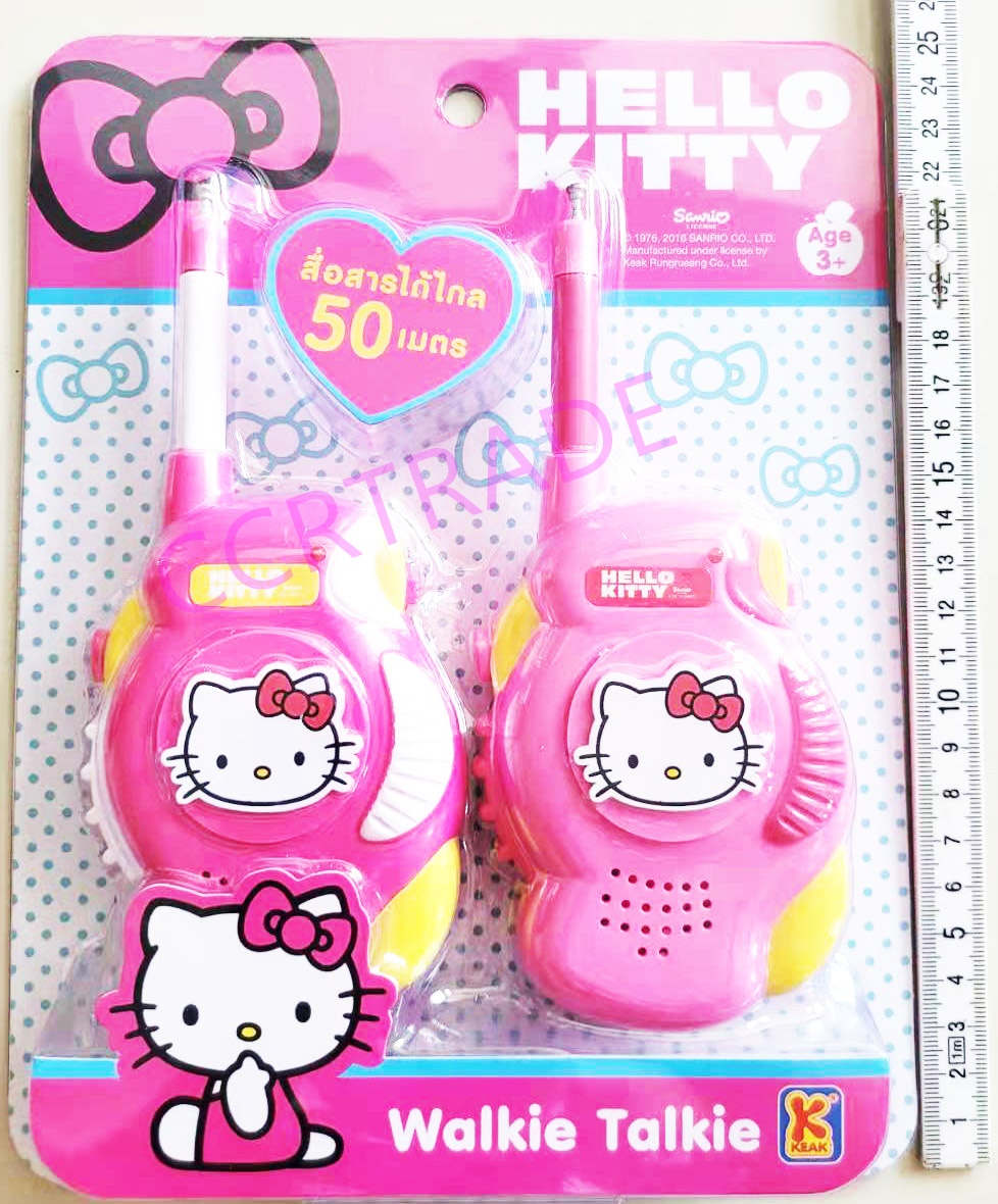 วิทยุว๊อกกี้ท็อคกี้ WALKIE TALKIE คิตตี้ 2 ชิ้นแผงใหม่ 25 ซม.(ลิขสิทธิ์แท้)(1x3)