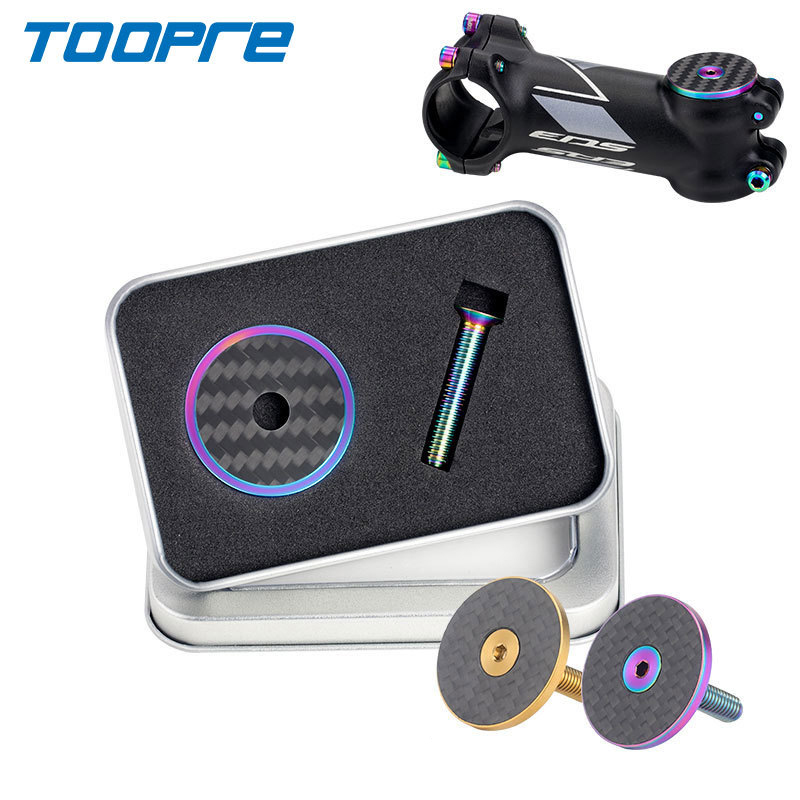 ฝาปิดสเต็มคาร์บอนพร้อมน็อตไทเทเนี่ยม TOOPRE carbon fiber + titanium alloy