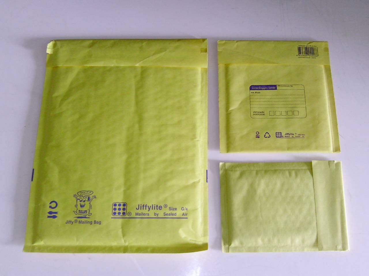 ซองเอกสารบุด้วยแอร์บับเบิ้ล