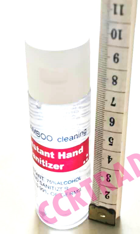 เจลแอลกอฮอล์ 75% ขวดบีบ 40 ML.