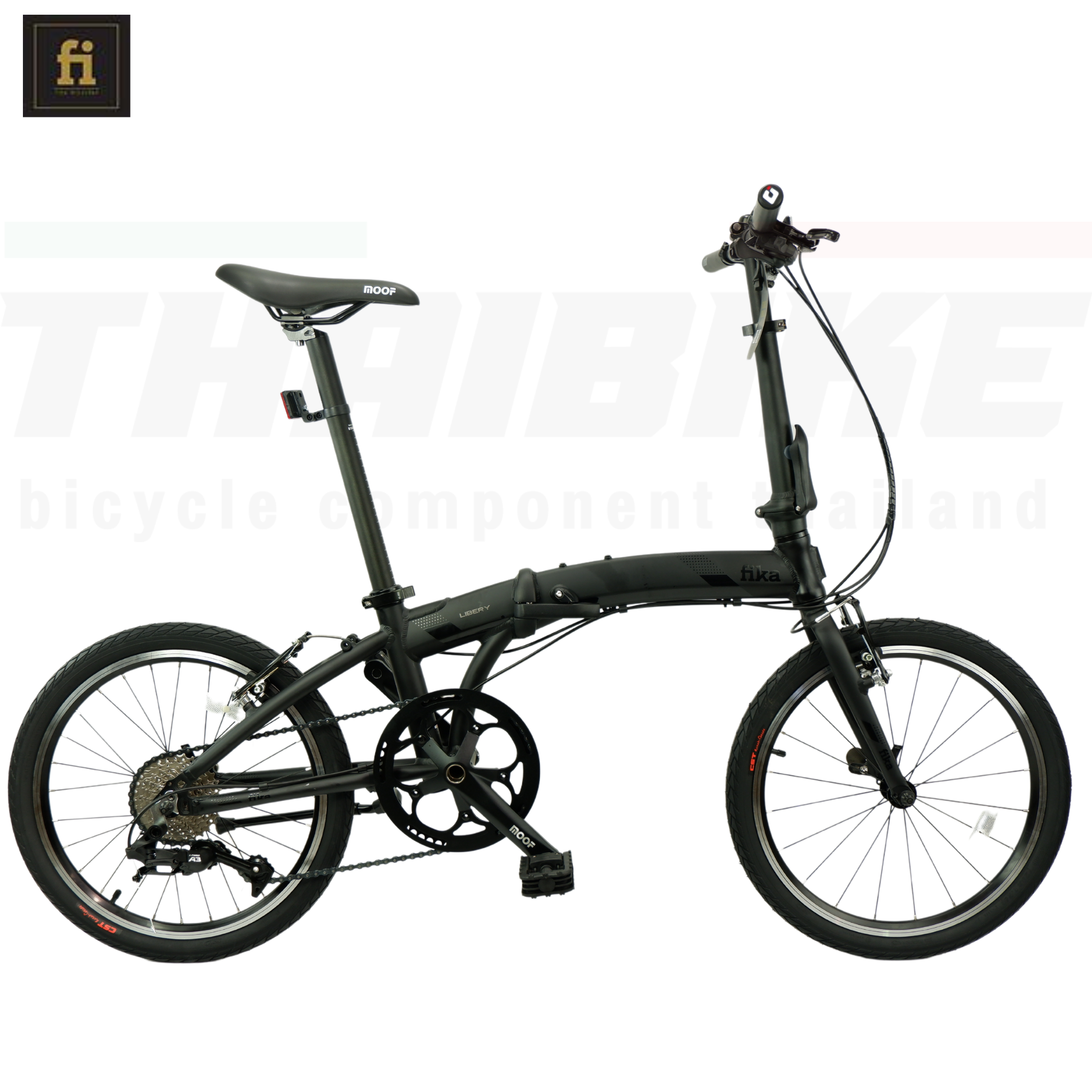 จักรยานพับได้ ล้อ 20" Fika LIBERY แบรนด์ไทย