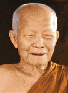 หลวงตามหาบัว