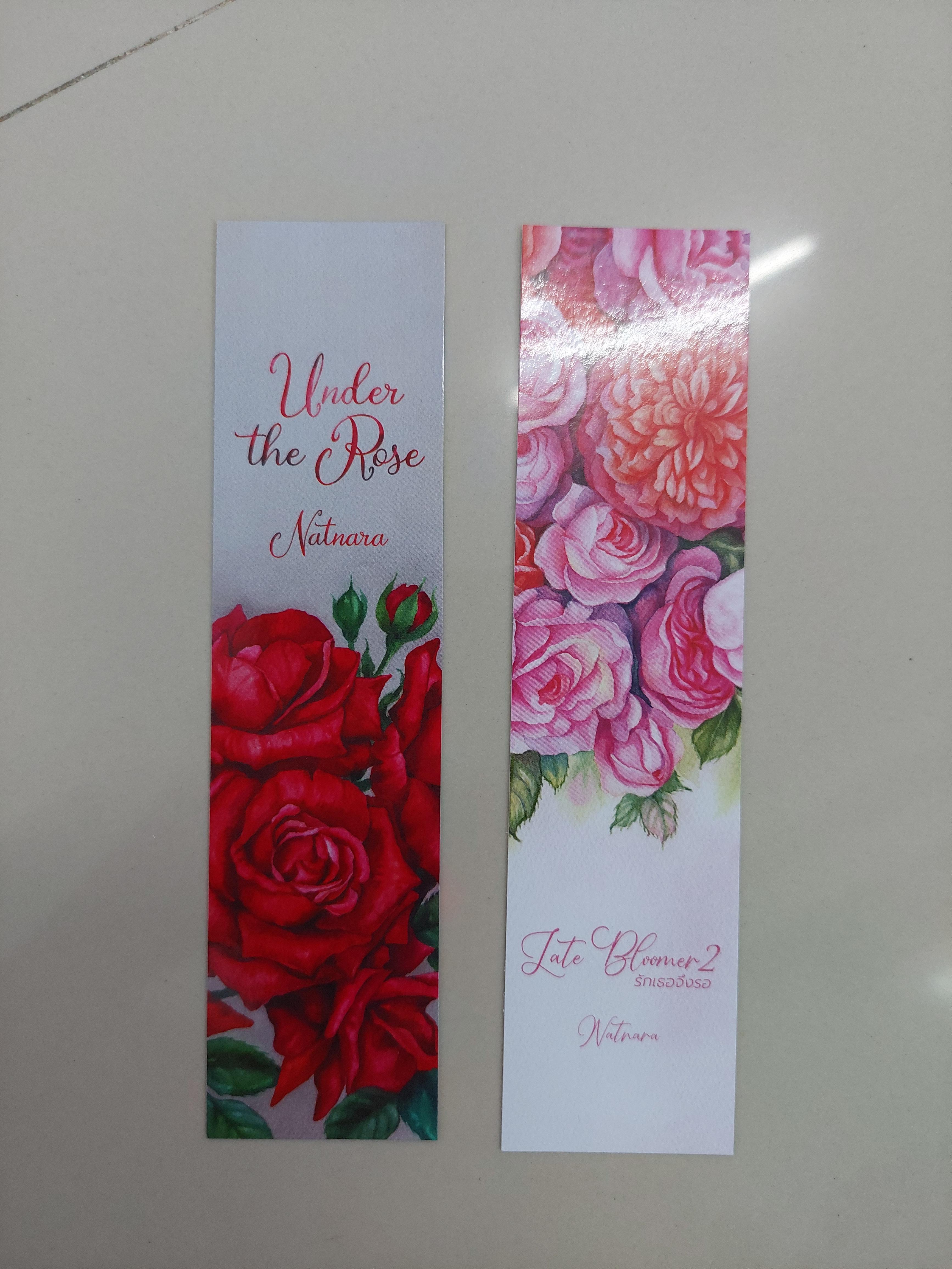 ที่คั่น Under the rose