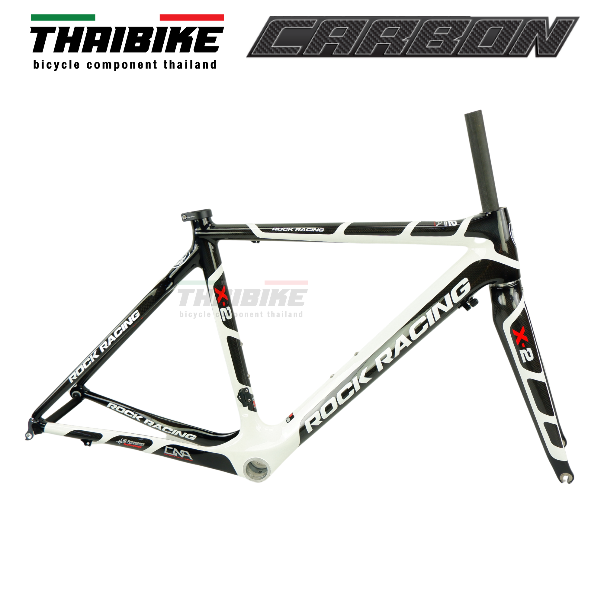 เฟรมจักรยานเสือหมอบคาร์บอนแท้ ยี่ห้อ DENOVO พร้อมตะเกียบ หลักอานคาร์บอน