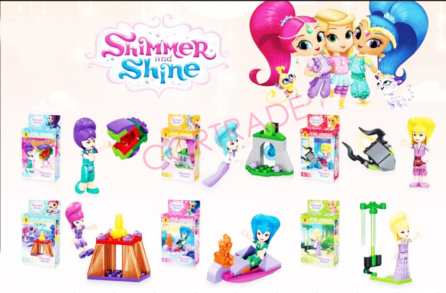 เลโก้แม่มดน้อยกล่อง 8x14.5 ซม.