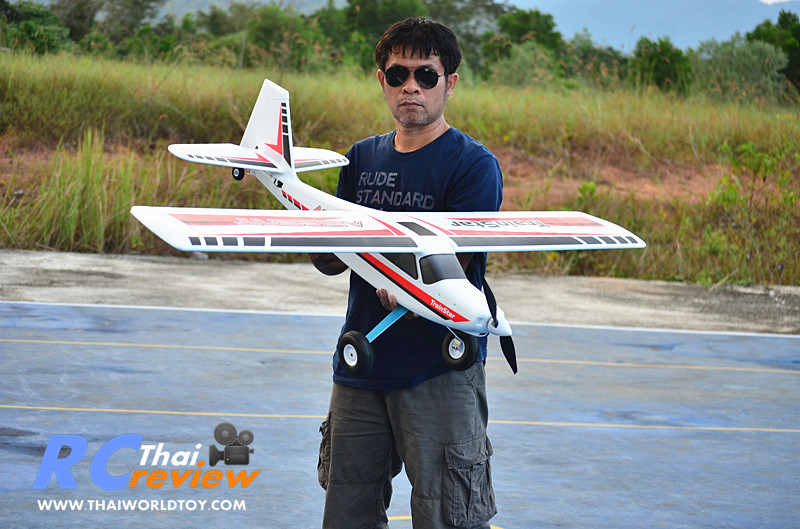 Volantex TrainStar Ascent 1400mm. เครื่องบินเทรนเนอร์