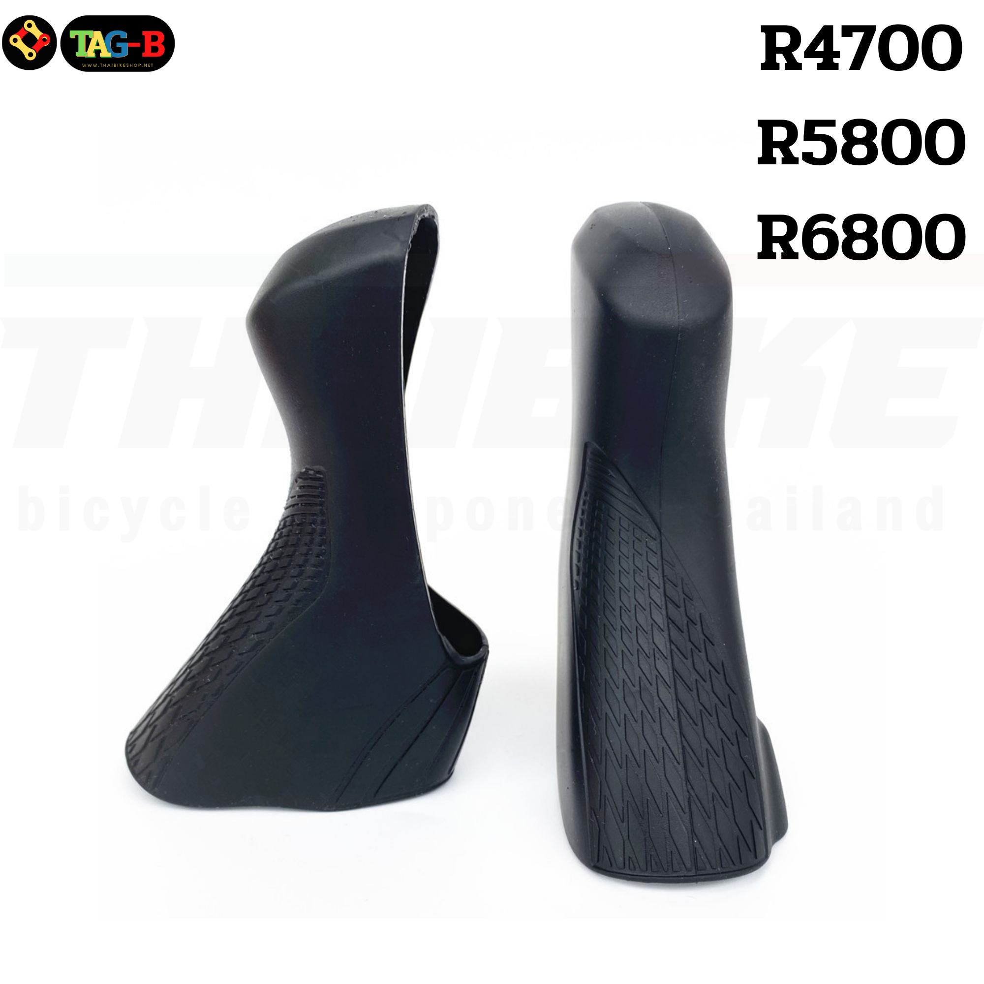 ยางหุ้มมือเกียร์จักรยาน TAG-B THAIBIKE สำหรับ SHIMANO R6870/ R2000/R3000/R7000/ R8000/ R5700/6700/4700/5800/6800