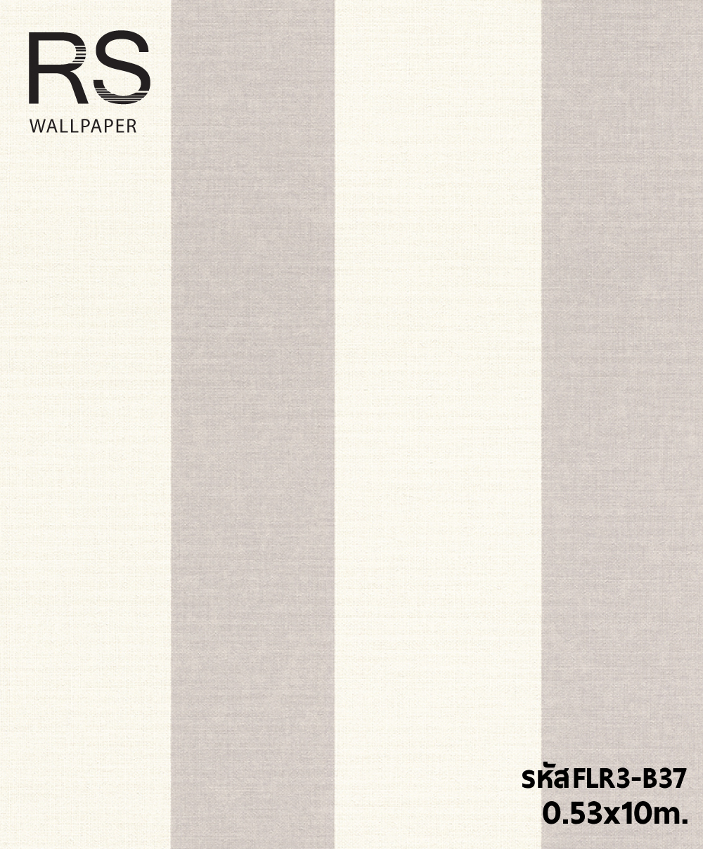 วอลเปเปอร์ลายทาง สีขาวสลับสีเทา FLR3-B37