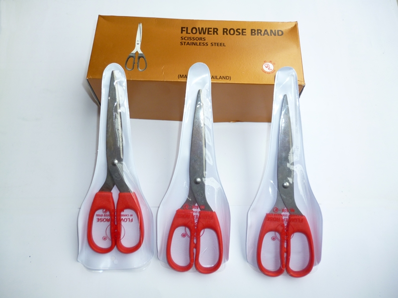 กรรไกรดอกไม้538 (8")