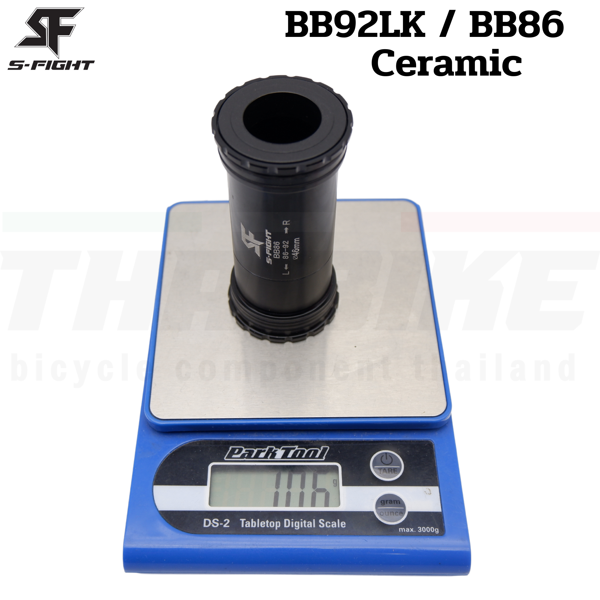 กะโหลกจักรยานอัดเกลียวกลาง S-fight รุ่น BB92LK / BB86 Ceramic Bearing 4124/4624