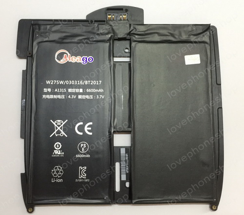 แบตเตอรี่ มอก. Meago สำหรับ iPad1 รหัส A1315 (ส่งฟรี)