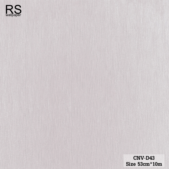 วอลเปเปอร์ สีพื้นโทนน้ำตาล เนื้อเงา CNV-D43