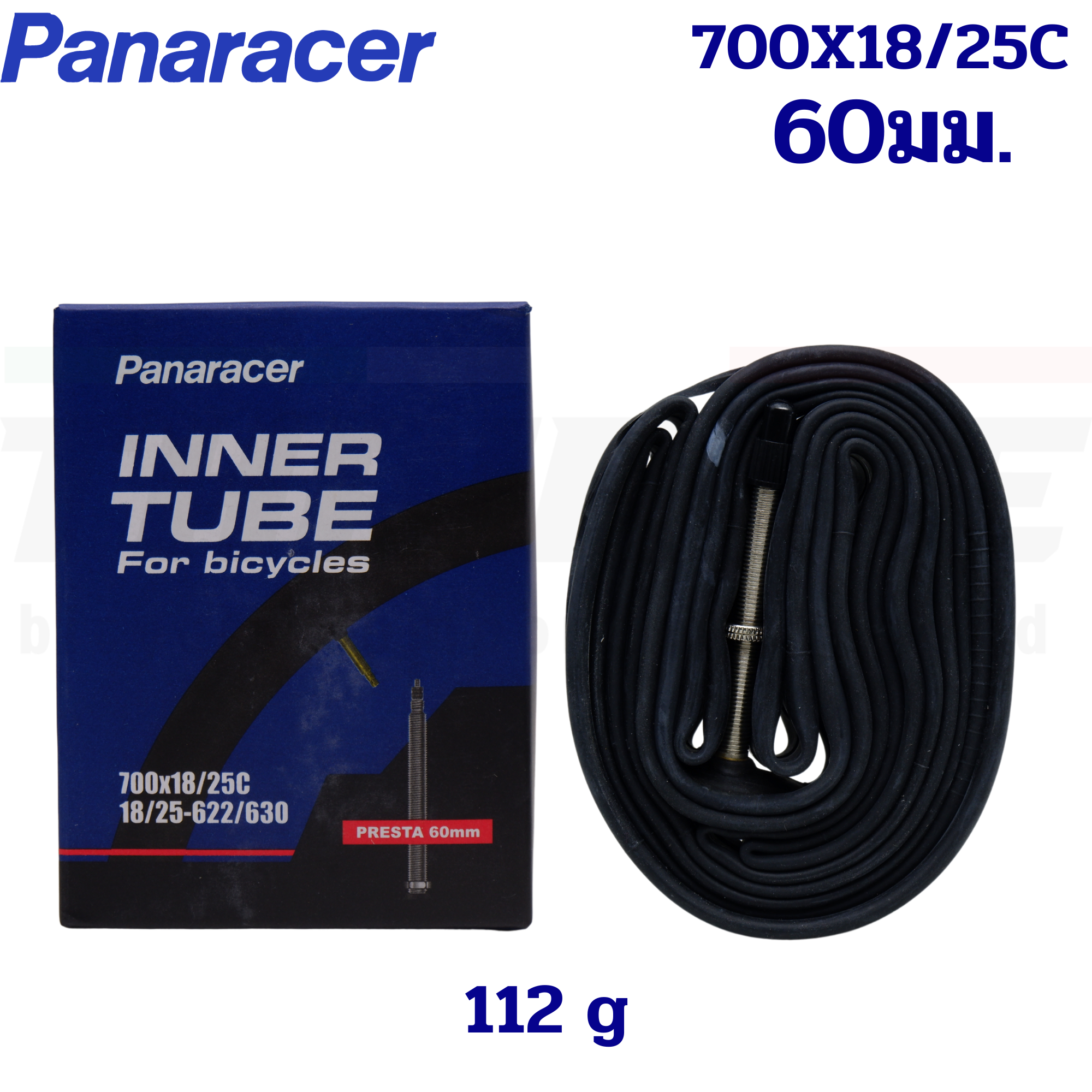 ยางในจักรยานเสือหมอบ PANARACER INNOVA 700C 700x18-25c FV จุ๊บเล็ก ยาว 48mm 60mm 80mm