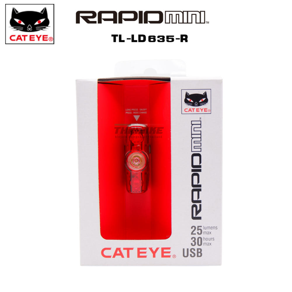 ไฟท้ายจักรยานกระพริบแคทอาย CATEYE , RAPID MINI, TLLD635R,ไฟสีแดง