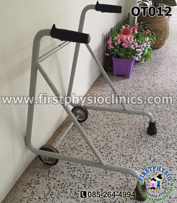 ที่ช่วยฝึกเดินแบบมีล้อขนาดกลางปรับไม่ได้ /OT012 /[Anterior Walker]