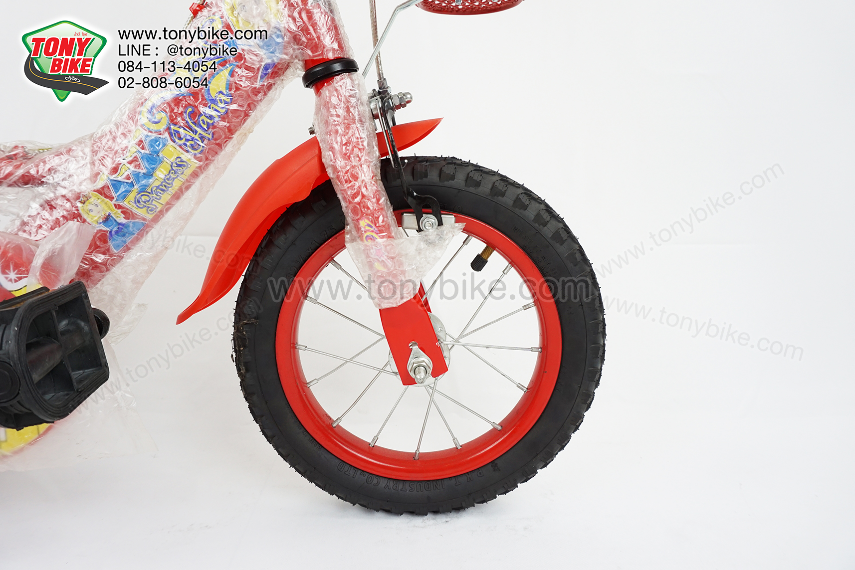 จักรยานเด็ก ล้อ 12 นิ้ว แฮนด์สูง สีแดง