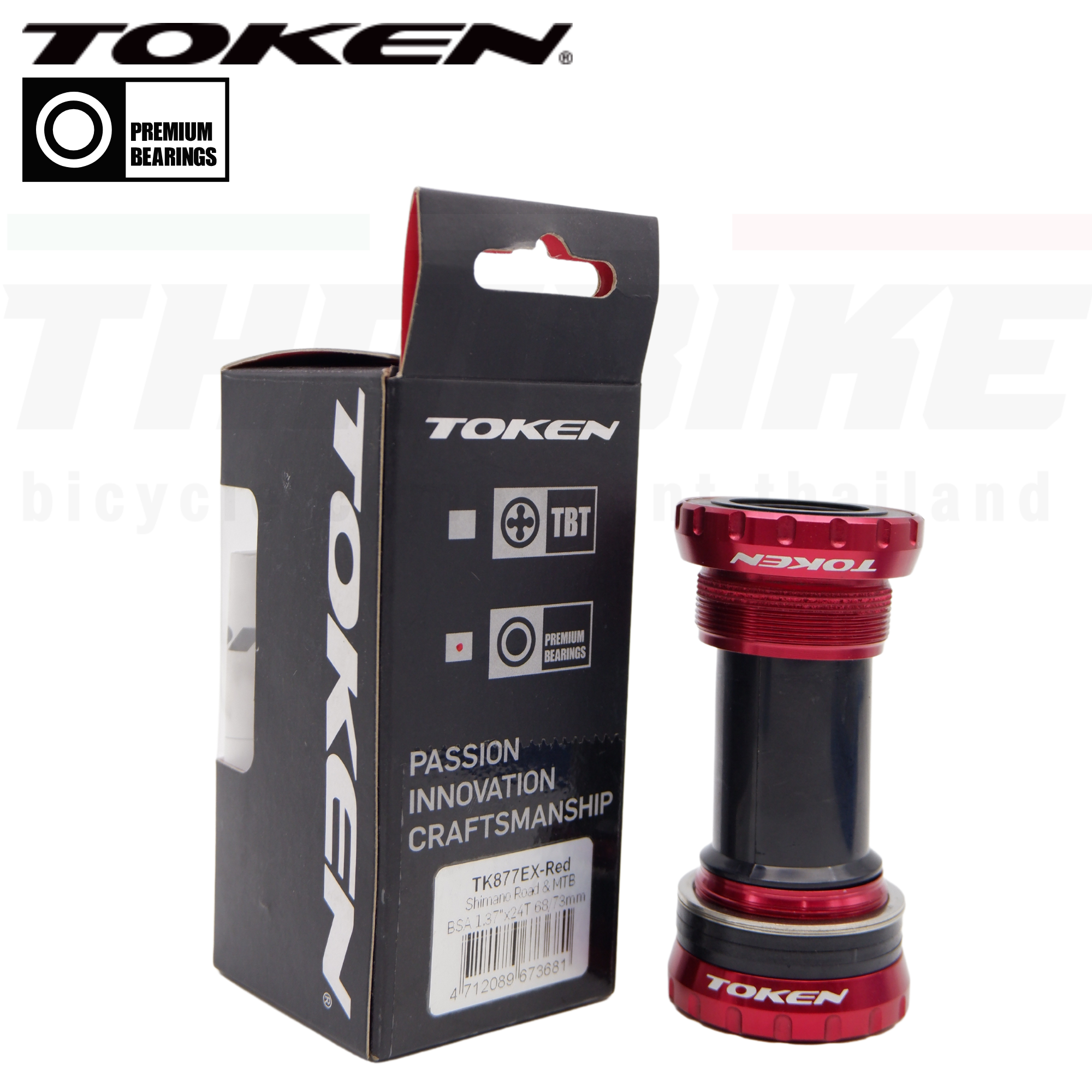 กะโหลกกลวงจักรยานแบบเกลียว TOKEN TK877 เกลียวอังกฤษ(EX) เกลียวอิตาลี(ITA)