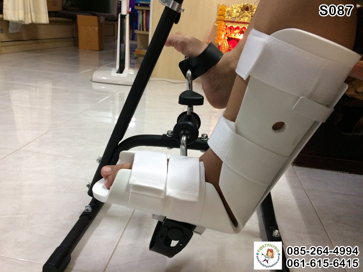 ที่ล็อคเท้าจักรยาน