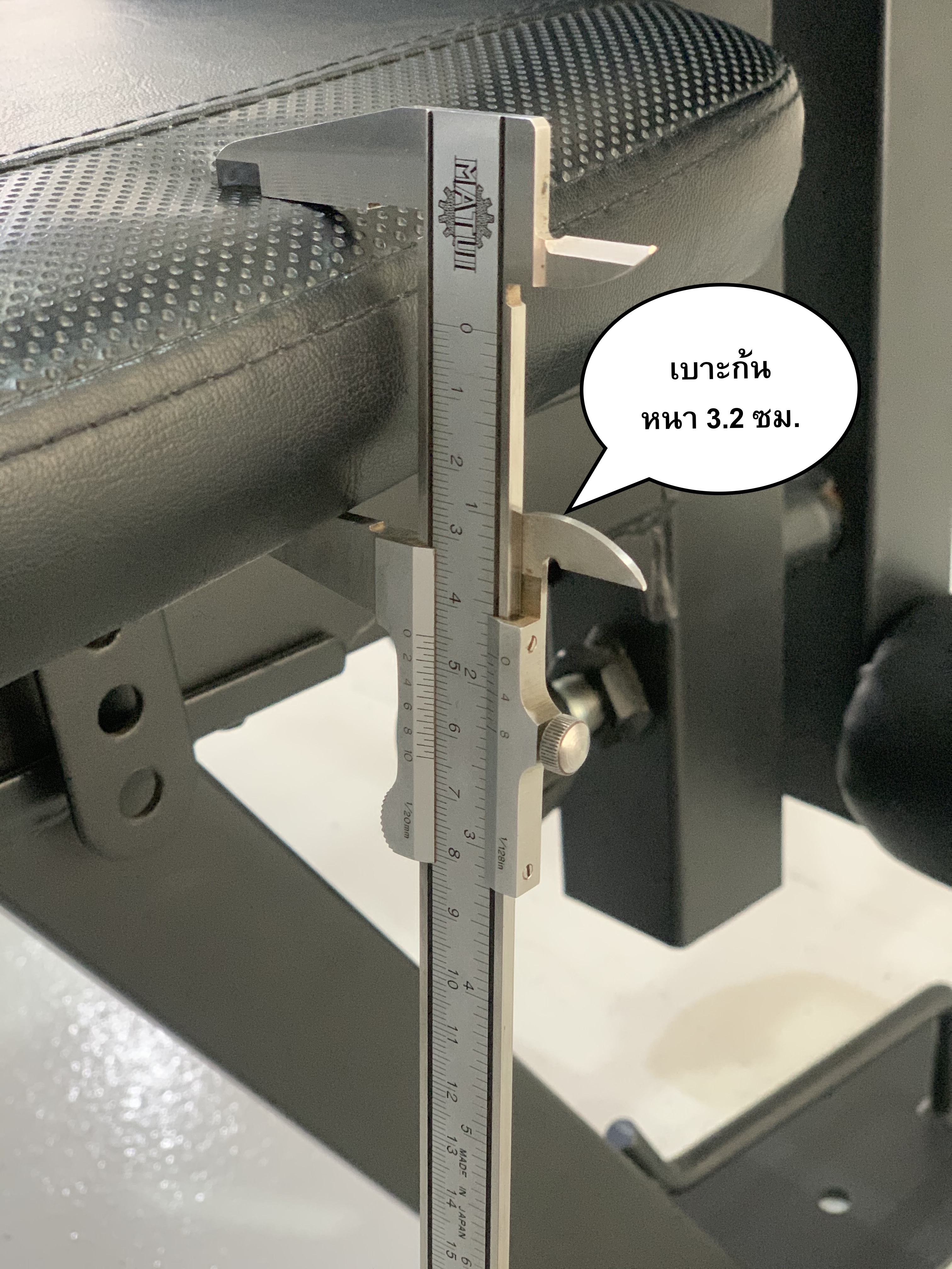 ม้าดัมเบลรุ่น 204