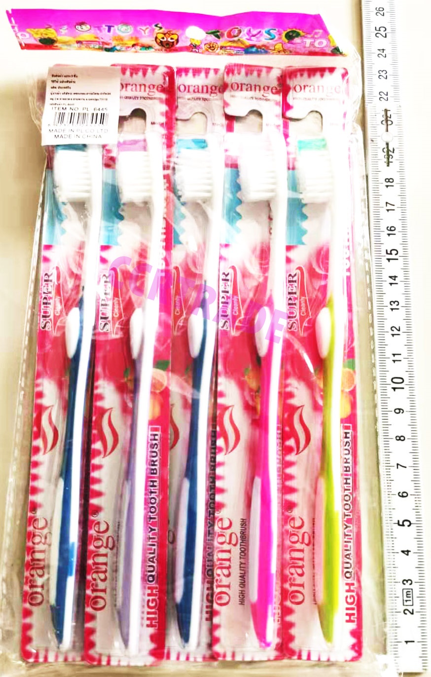 แปรงสีฟันอย่างดี 5 ชิ้นแผงเดี่ยว 23 ซม.