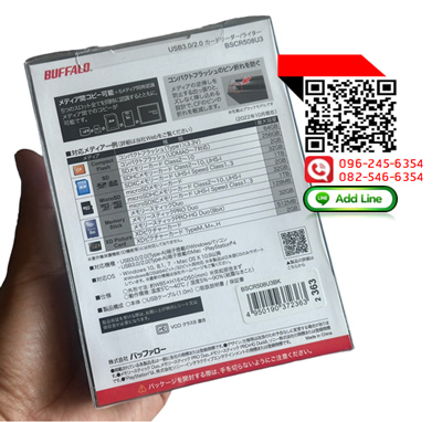 BUFFALO, USB 3.0, USB Card Reader, Multi-Card Reader, Media Card Reader,CF Card Reader