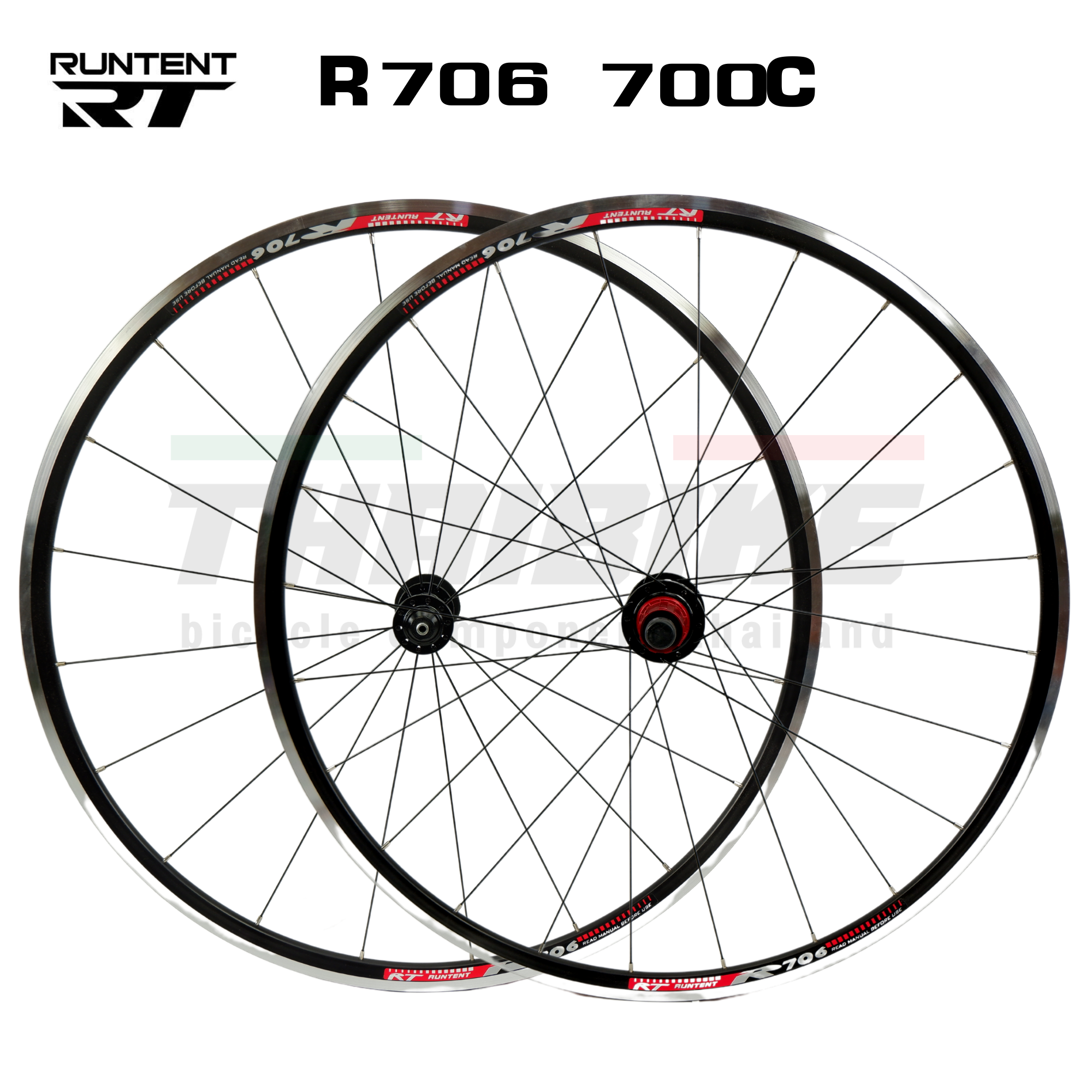 ล้อจักรยานเสือหมอบอลูมิเนียม 700C RUNTEN R706