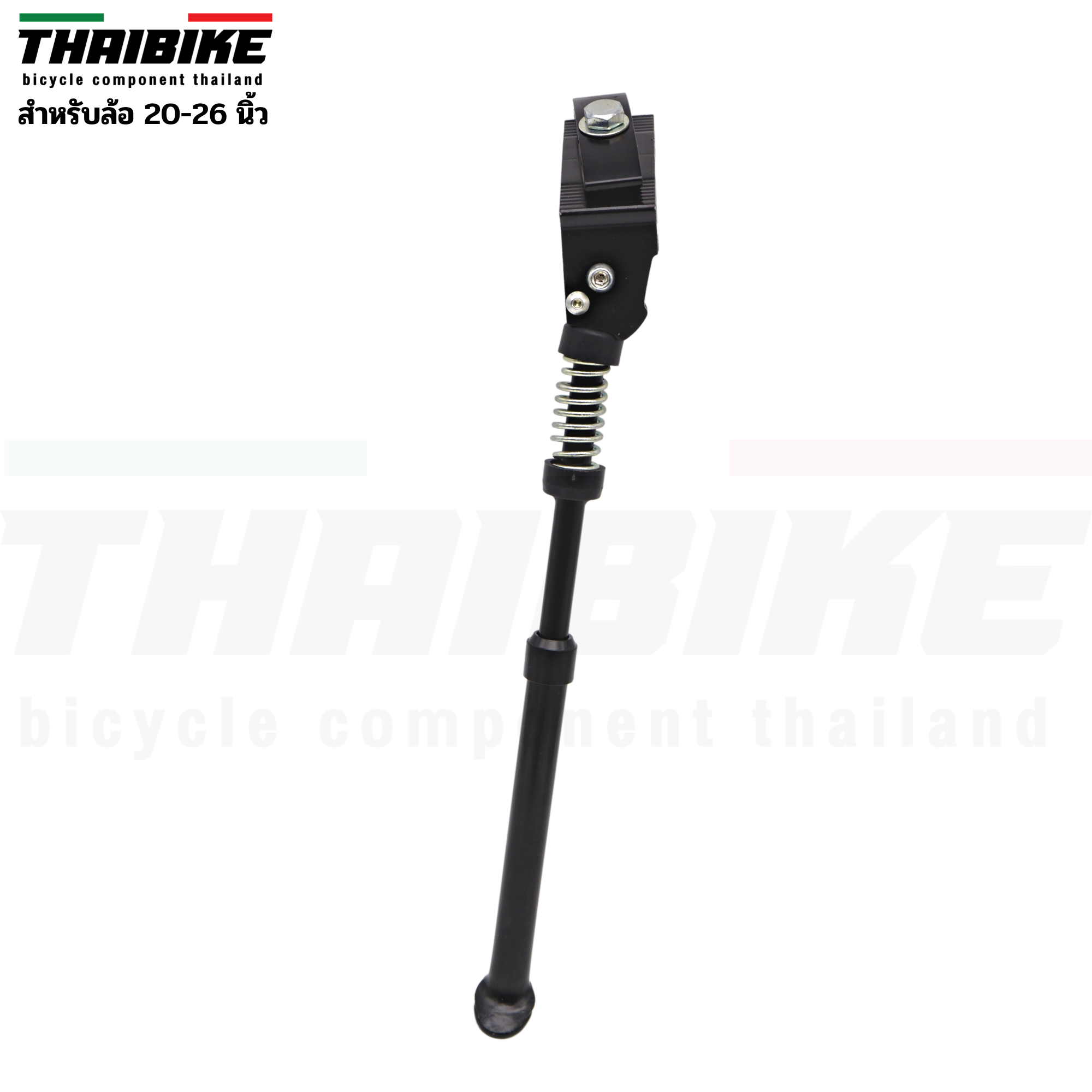 ขาตั้งจักรยานตรงกลางปรับได้ O-STAND” CD-99B, 20” ถึง 26 ไต้หวัน