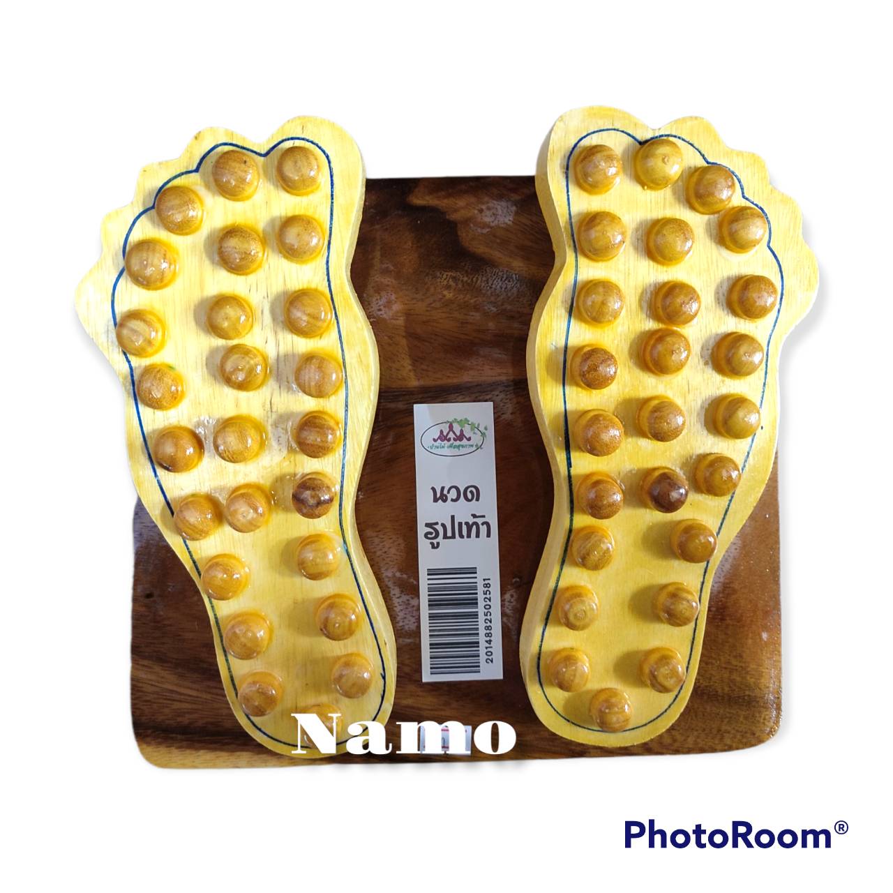 ไม้นวดให้เลือดไหลเวียนดีรูปเท้า