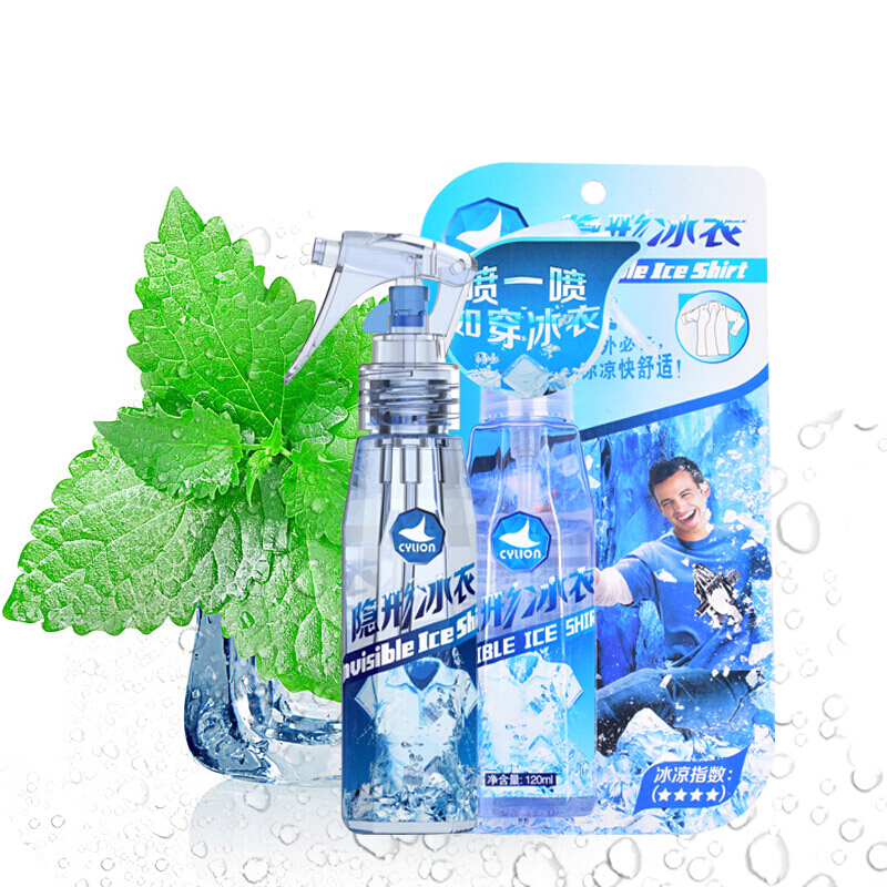 สเปรย์เย็นสำหรับฉีดตัว ฉีดเสื้อ CYLION ขนาด 120ml