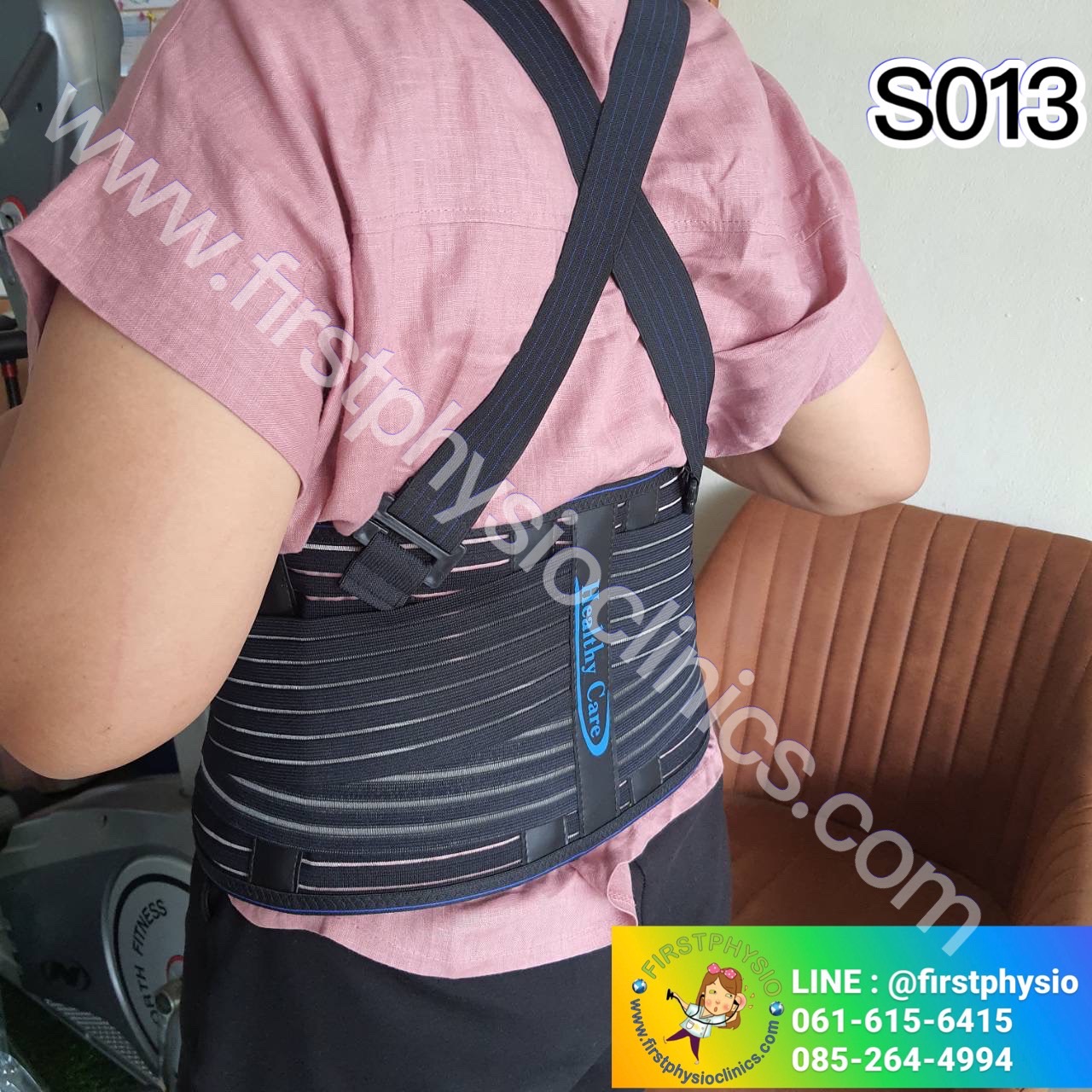 เข็มขัดพยุงหลัง พยุงหลังแบบถอดสายได้ เสื้อรัดหลัง เสื้อดามหลัง เฝือกพยุงหลัง ผ้ารัดหน้าท้อง ที่บล๊อคหลัง เสื้อพยุงหลัง เข็มขัดพยุงลำตัว เฝือกพยุงลำตัว (Back Support)