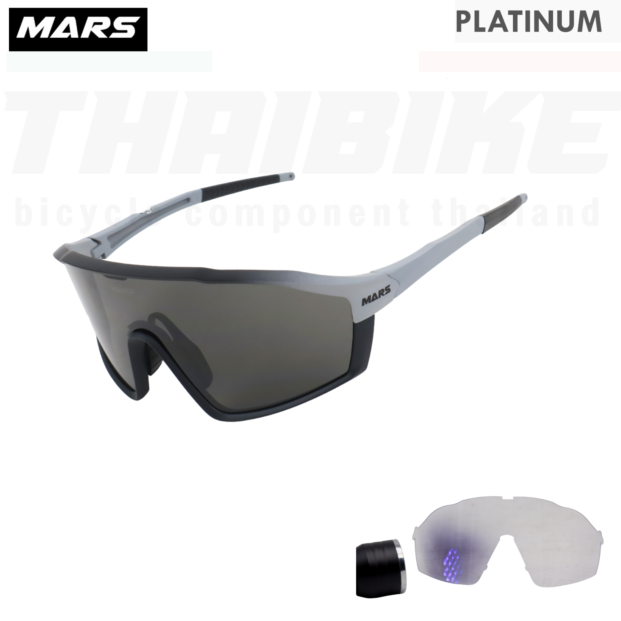 แว่นตากันแดดจักรยาน เลนส์ออโต้ Mars รุ่น M1 พร้อมที่ใส่เลนส์สายตา