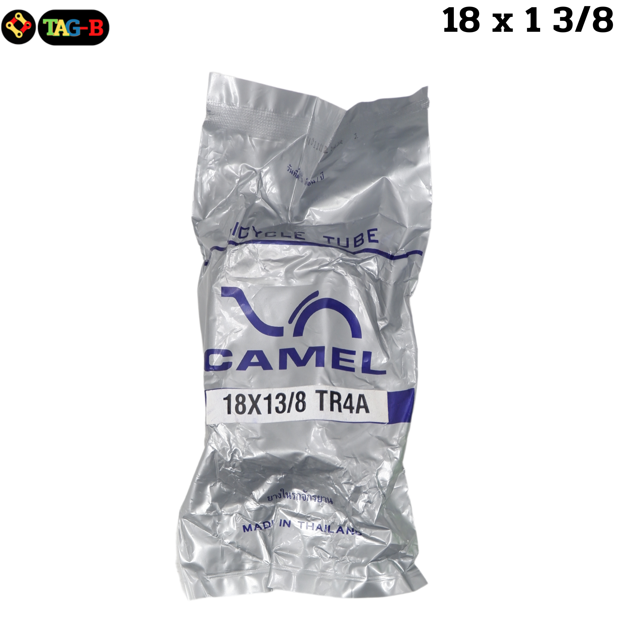 ยางในจักรยานแม่บ้าน รถเด็ก รถพับ เสือภูเขา COLUN CAMEL 12 14 16 18 20 22 24 26 27 28 29 700c