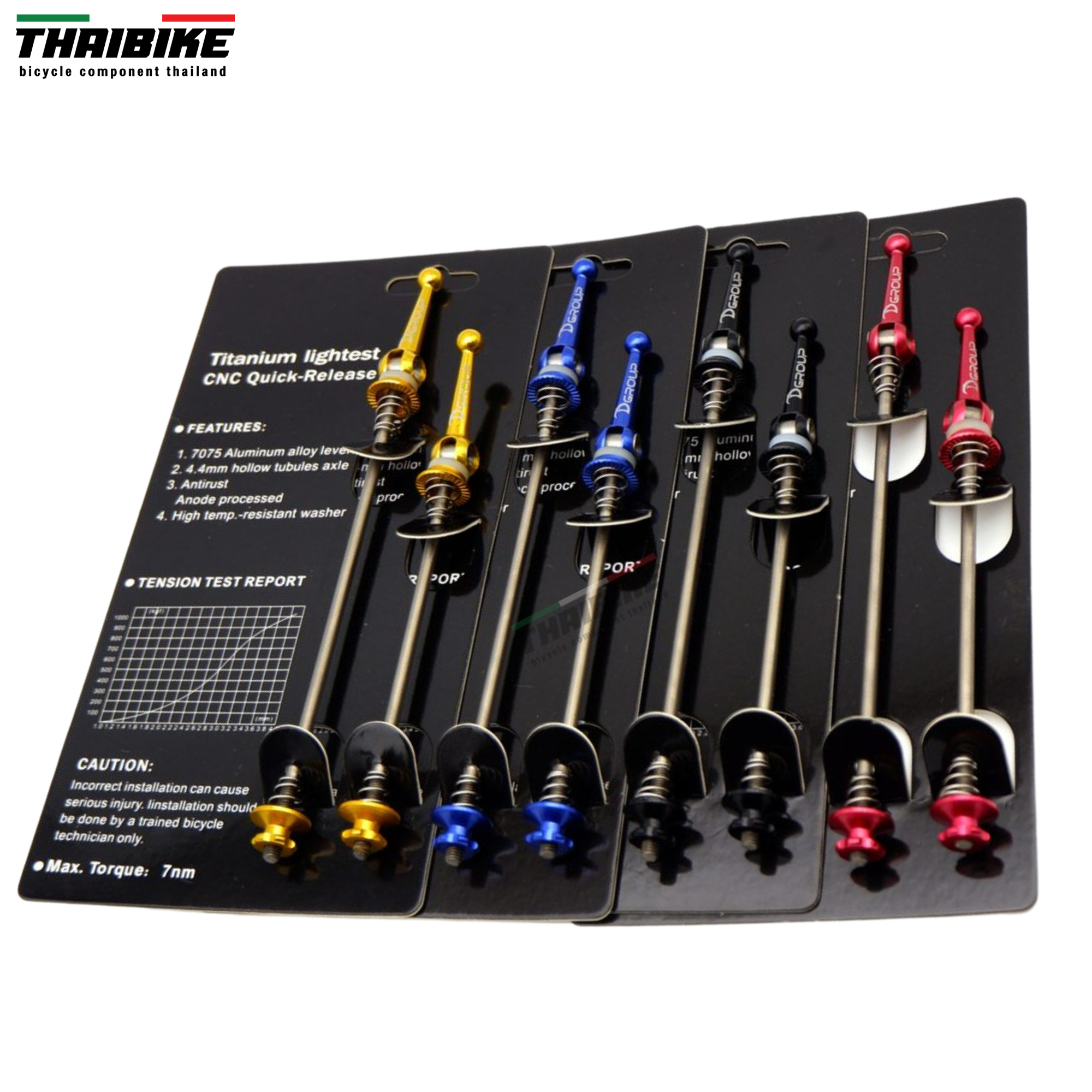 แกนปลดล้อจักรยานแบบไทเทเนี่ยม THAIBIKE สำหรับเสือหมอบ เสือภูเขา