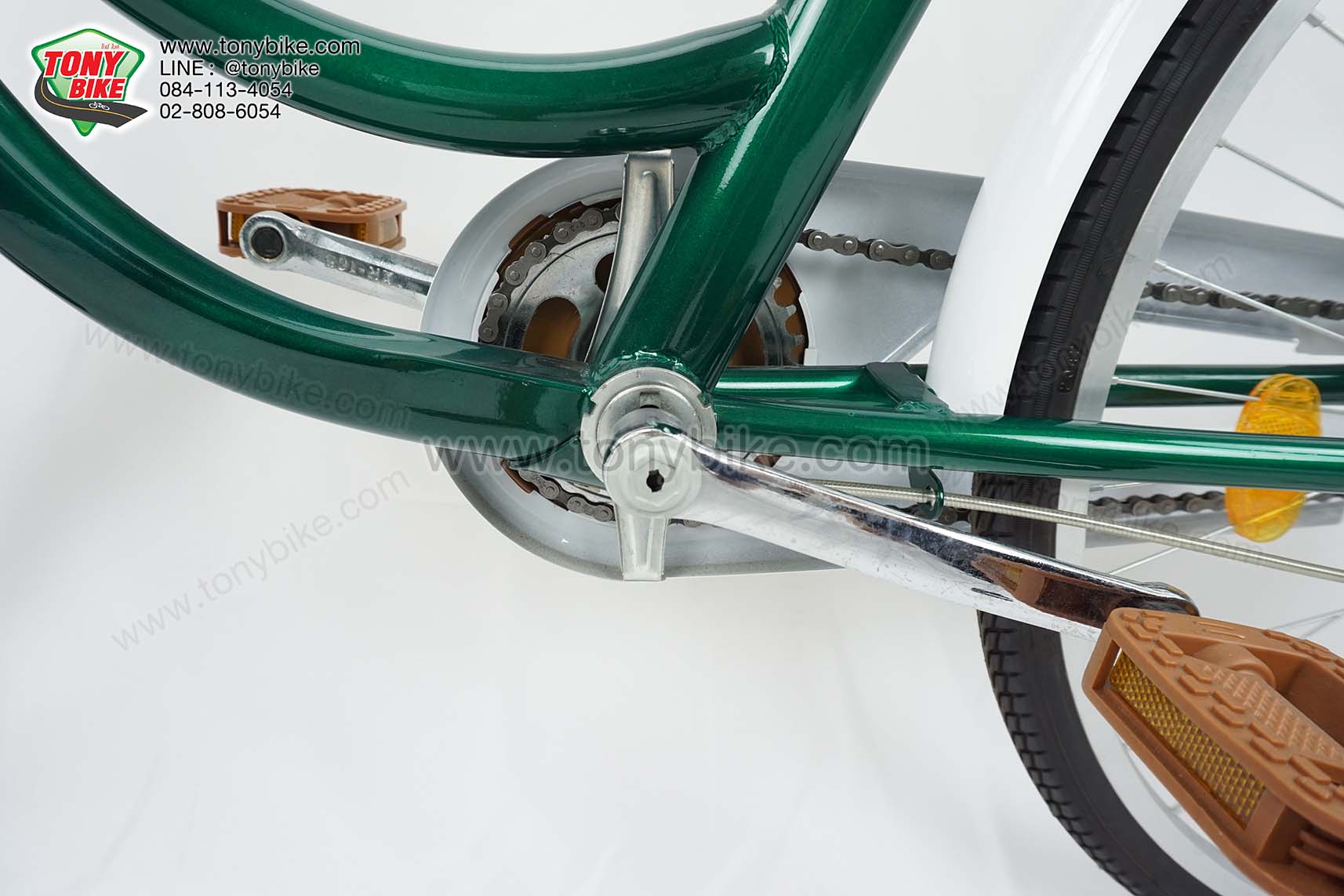 จักรยาน แม่บ้าน Wci ล้อ 24" สีเขียว