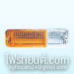 ไฟหรี่หน้า NISSAN DATSUN URVAN E20/E23 นิสสัน ดัทสัน เออร์แวน (มีปลั๊ก/มีหัวเสียบ) MINIBUS 1979-1983 Front Lamp คุณภาพดี งานส่งออก